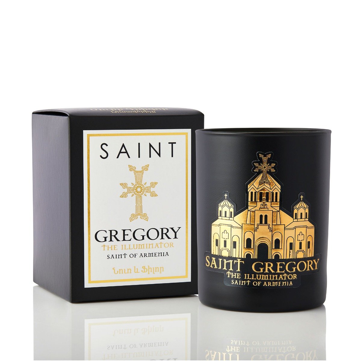 Saint - Saint Gregory Special Edition Candle