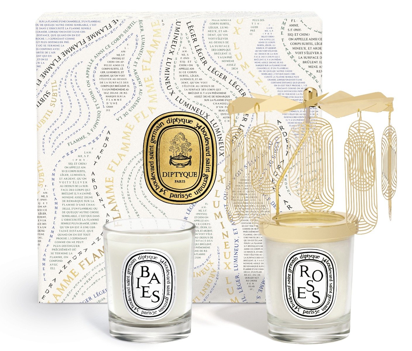 Diptyque - Carousel Set w/ 2 Mini Candles (Ambre & Feu de Bois)