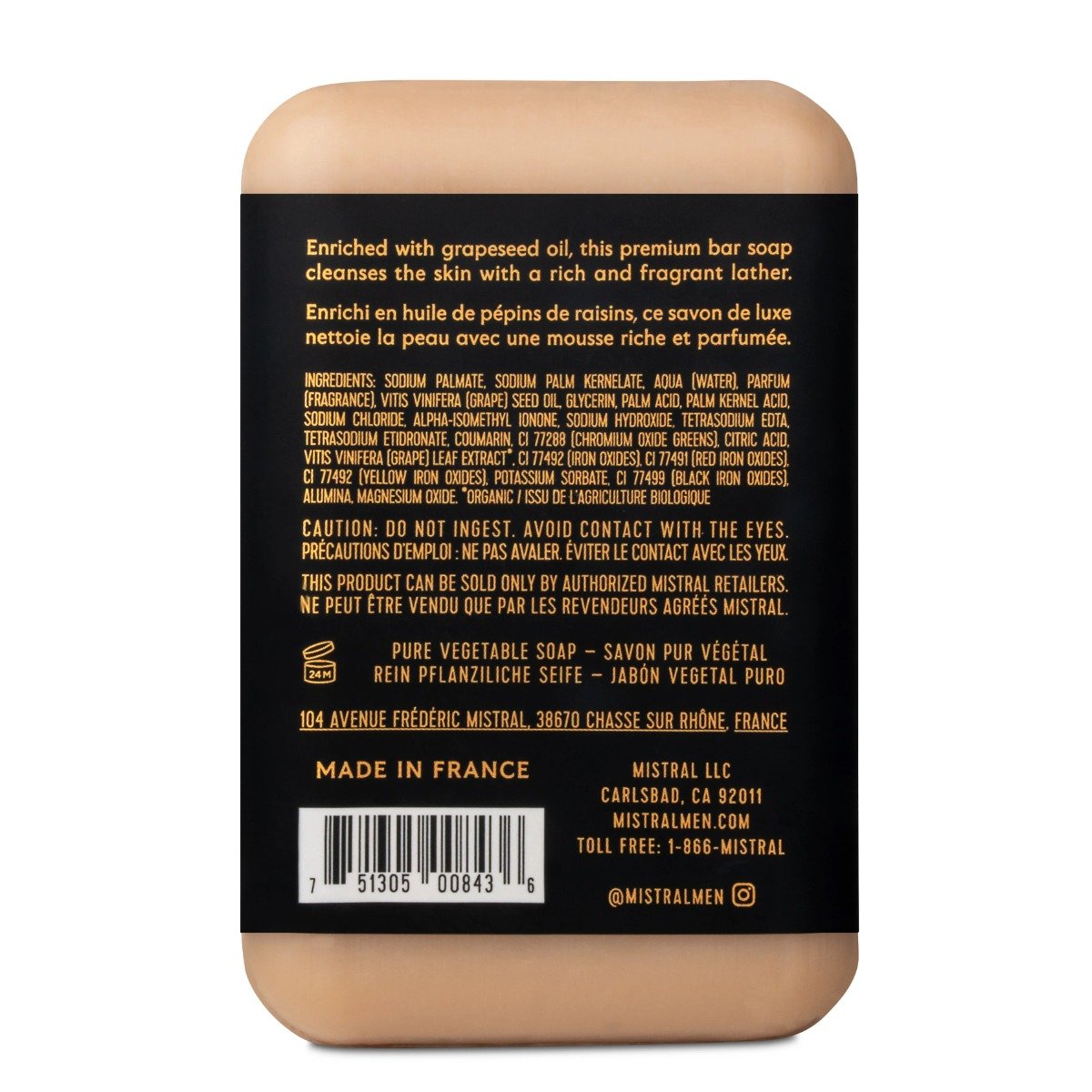 Mistral - Santal Absolute Bar Soap