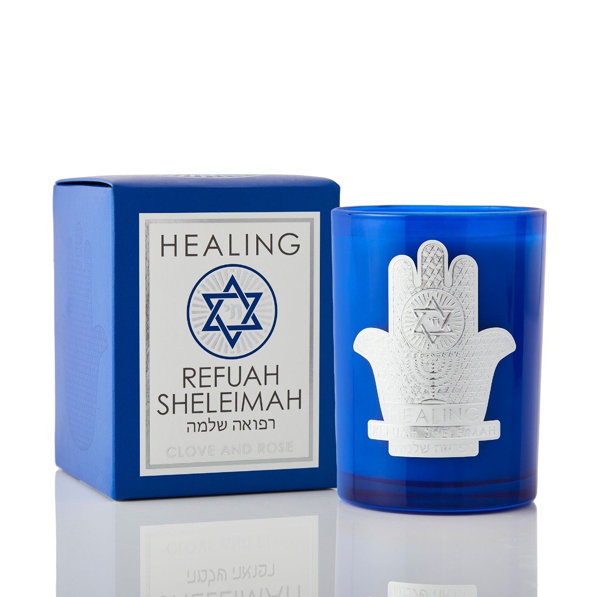 Saint - Refuah Sheleimah Special Edition Candle