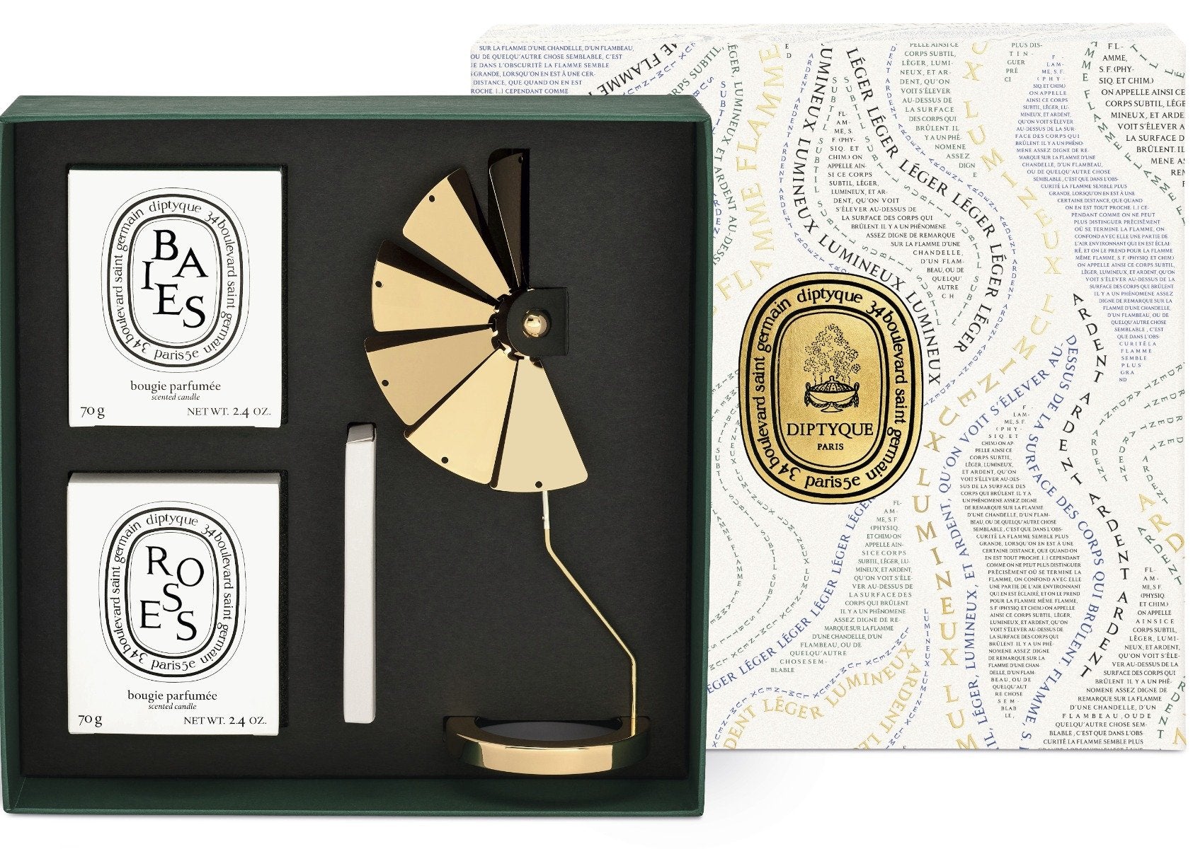 Diptyque - Carousel Set w/ 2 Mini Candles (Ambre & Feu de Bois)